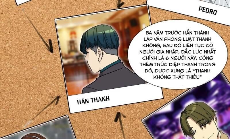 Ô Nha Chapter 17 - 8