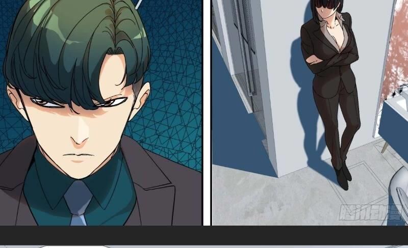 Ô Nha Chapter 18 - 12