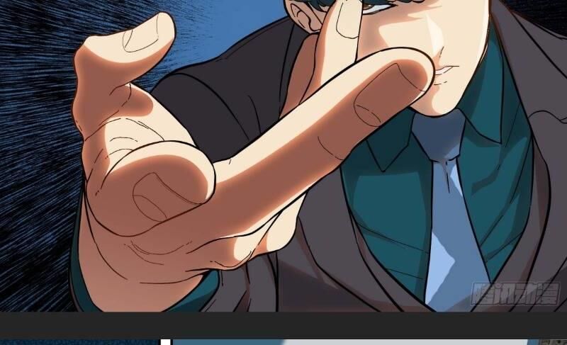 Ô Nha Chapter 18 - 18