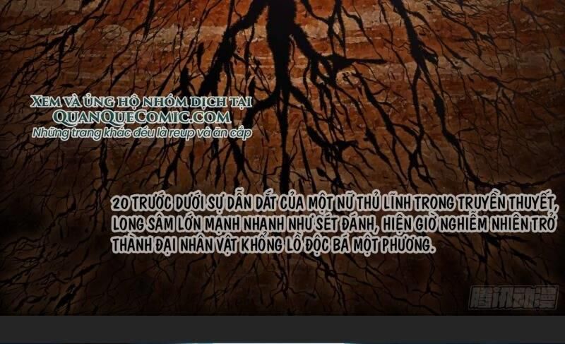 Ô Nha Chapter 18 - 3