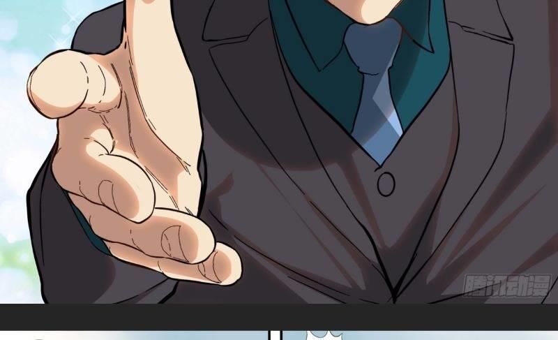 Ô Nha Chapter 18 - 30