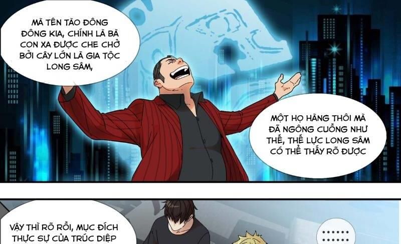 Ô Nha Chapter 18 - 4