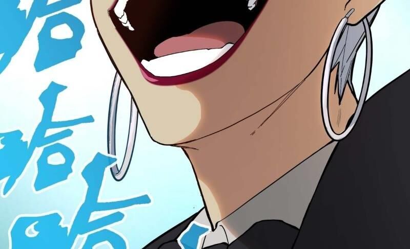 Ô Nha Chapter 18 - 35