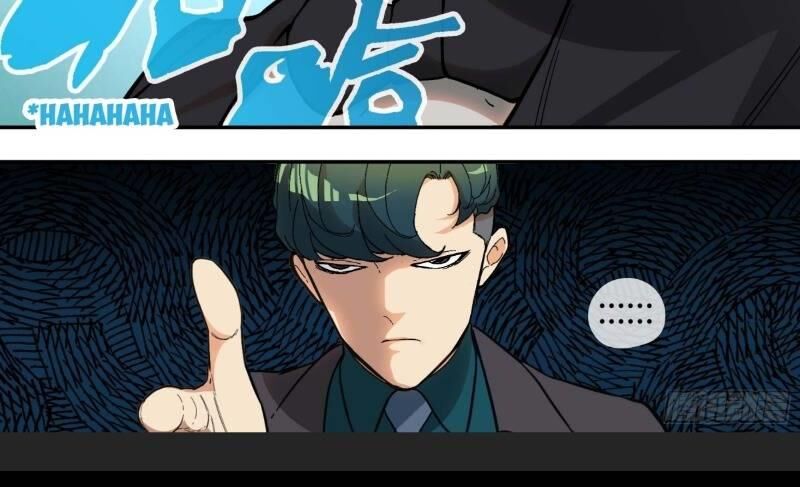 Ô Nha Chapter 18 - 36