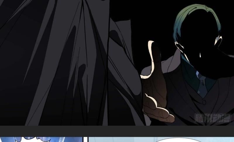 Ô Nha Chapter 18 - 39