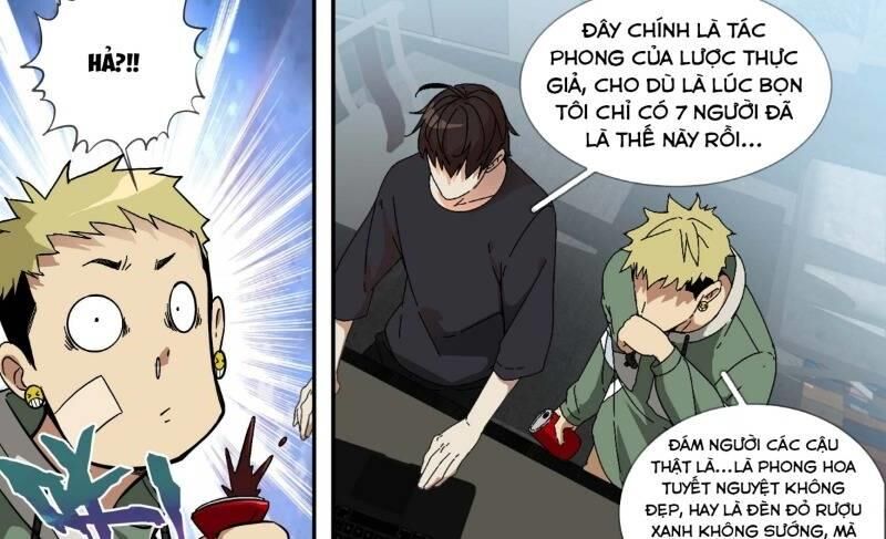 Ô Nha Chapter 18 - 40