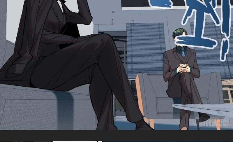 Ô Nha Chapter 18 - 6