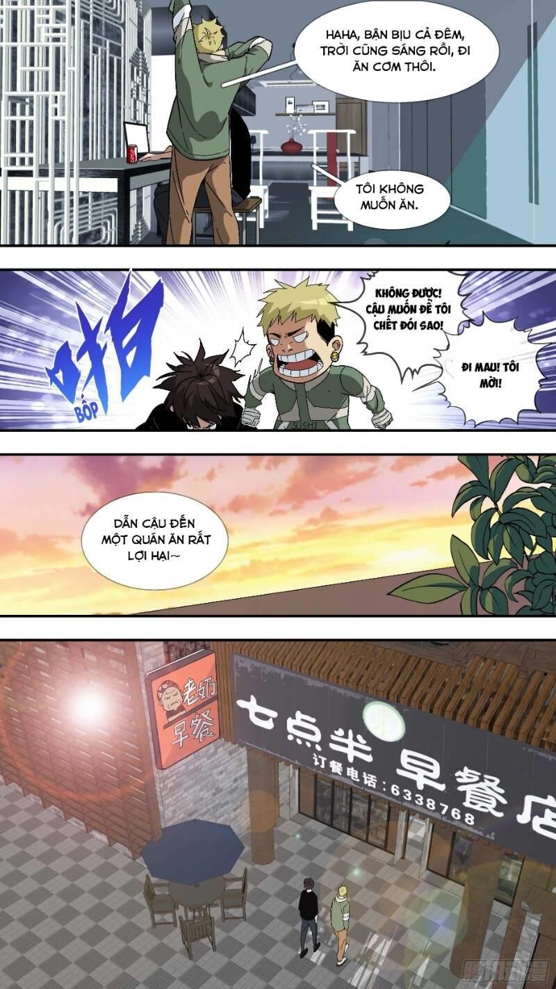 Ô Nha Chapter 19 - 2