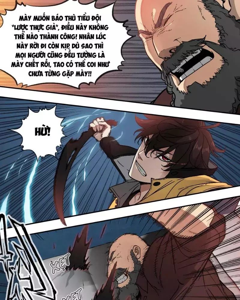 Ô Nha Chapter 2 - 33