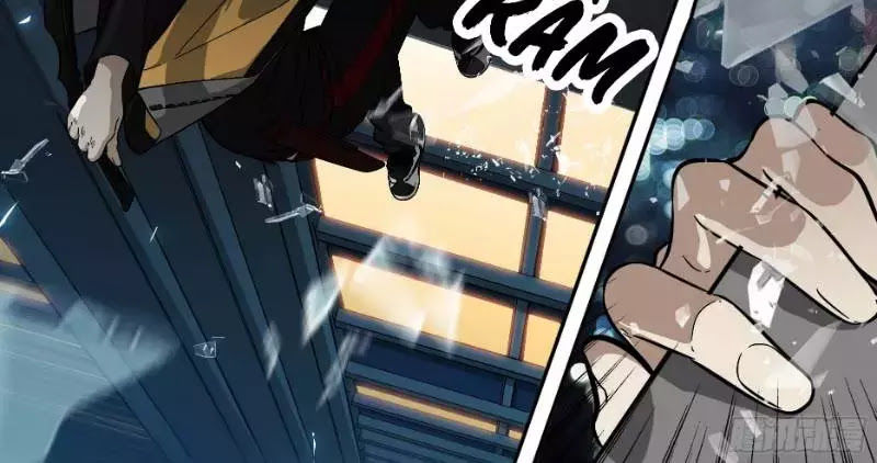 Ô Nha Chapter 2 - 36