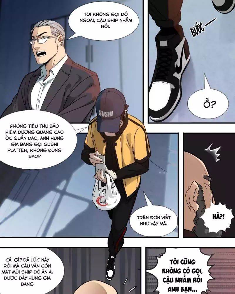 Ô Nha Chapter 2 - 7