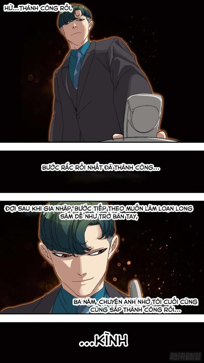 Ô Nha Chapter 21 - 12