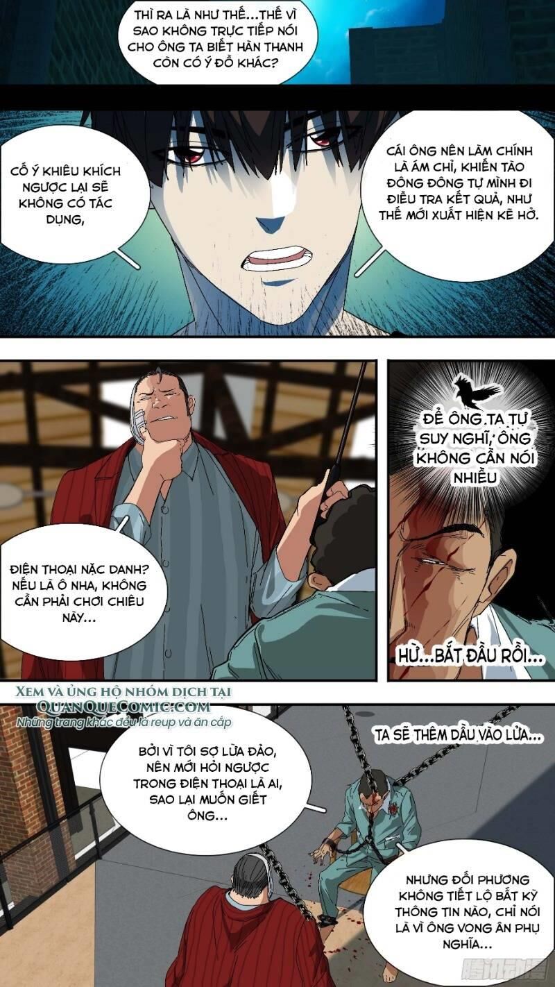 Ô Nha Chapter 21 - 5