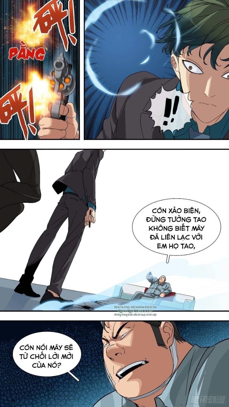 Ô Nha Chapter 23 - 11