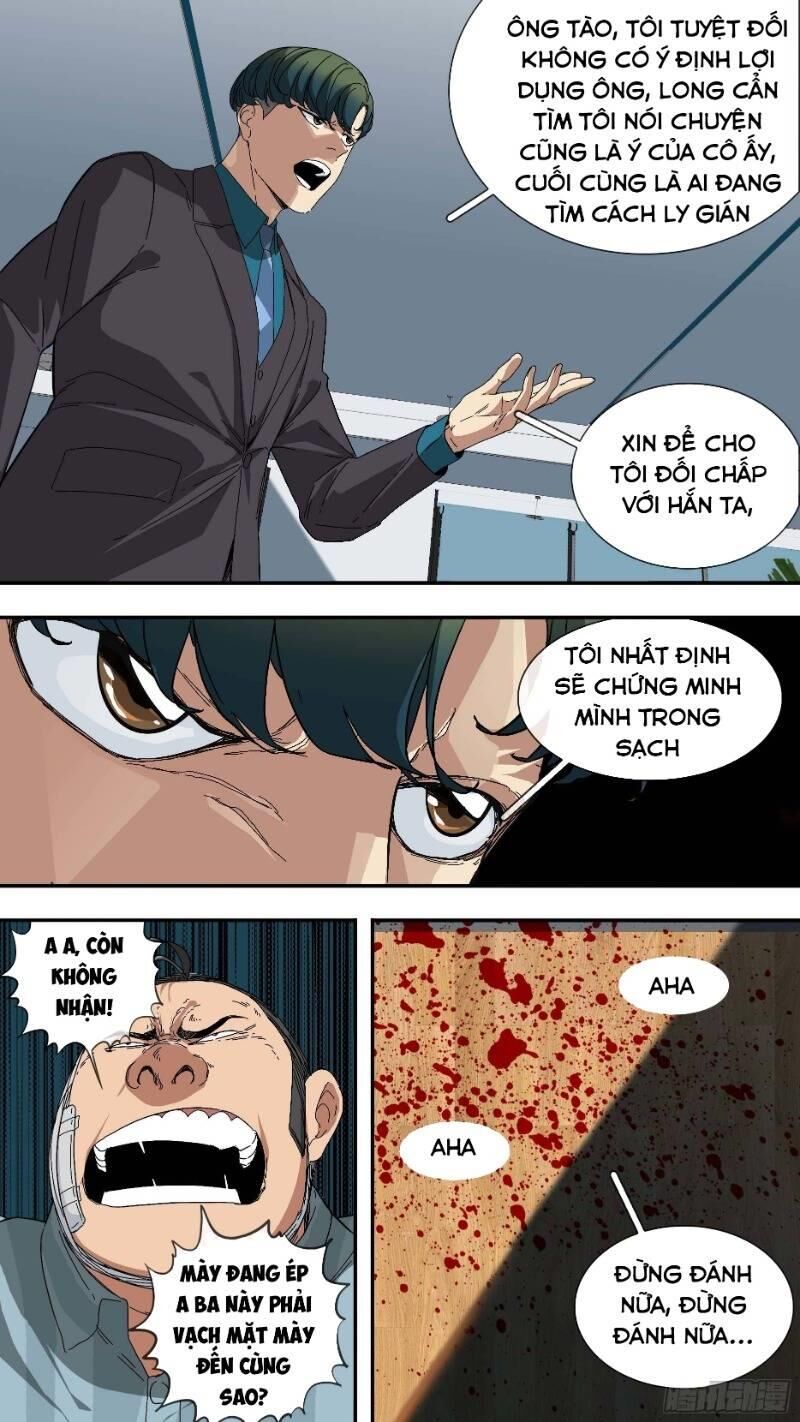 Ô Nha Chapter 23 - 14