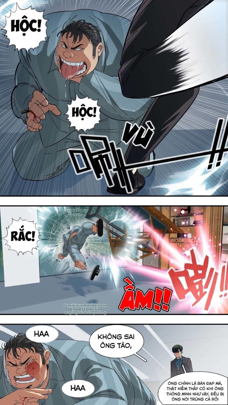 Ô Nha Chapter 24 - 11