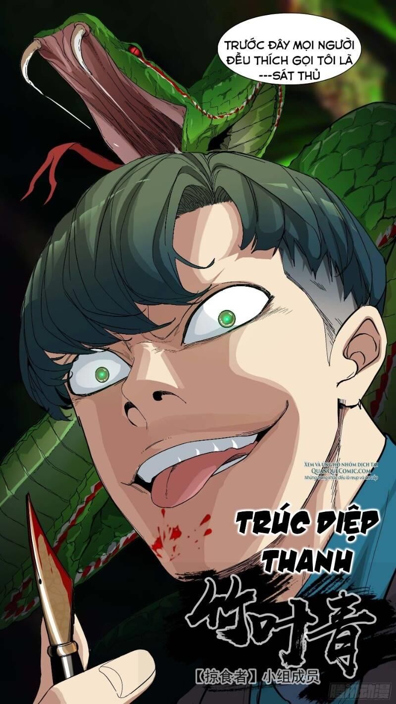 Ô Nha Chapter 24 - 16