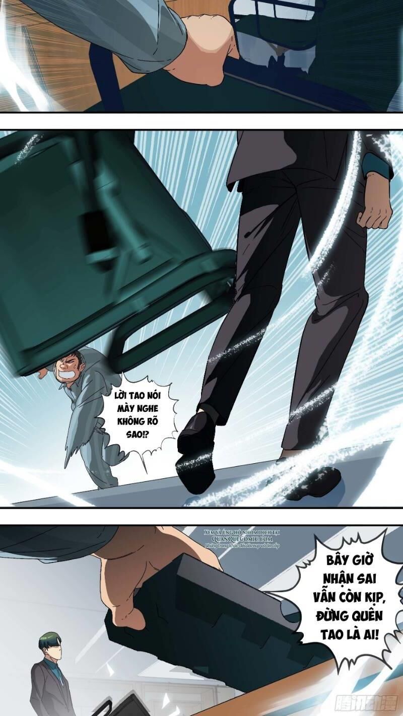 Ô Nha Chapter 24 - 7