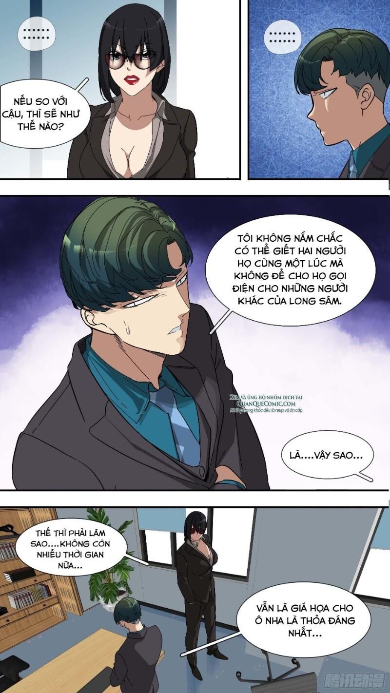 Ô Nha Chapter 25 - 11