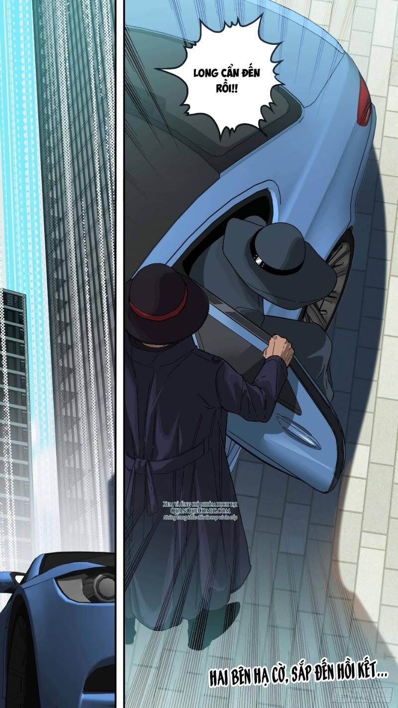 Ô Nha Chapter 25 - 14