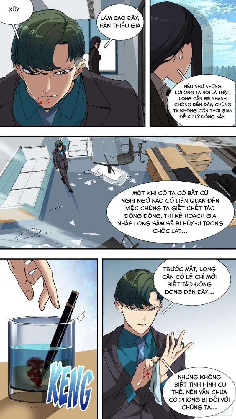 Ô Nha Chapter 25 - 6