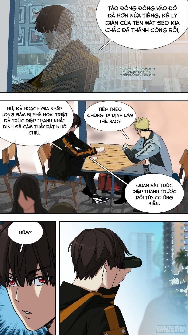 Ô Nha Chapter 26 - 1