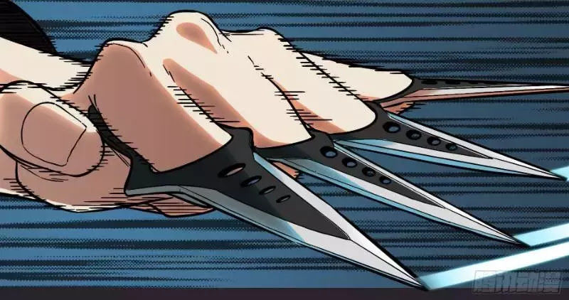 Ô Nha Chapter 3 - 16