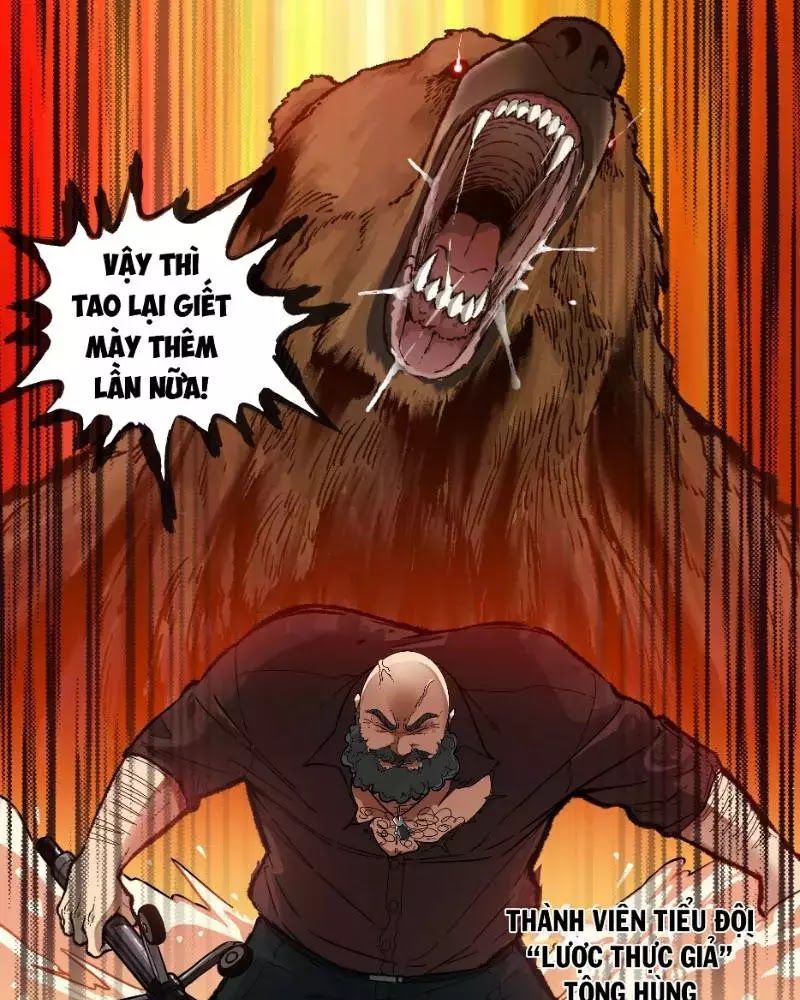 Ô Nha Chapter 3 - 21