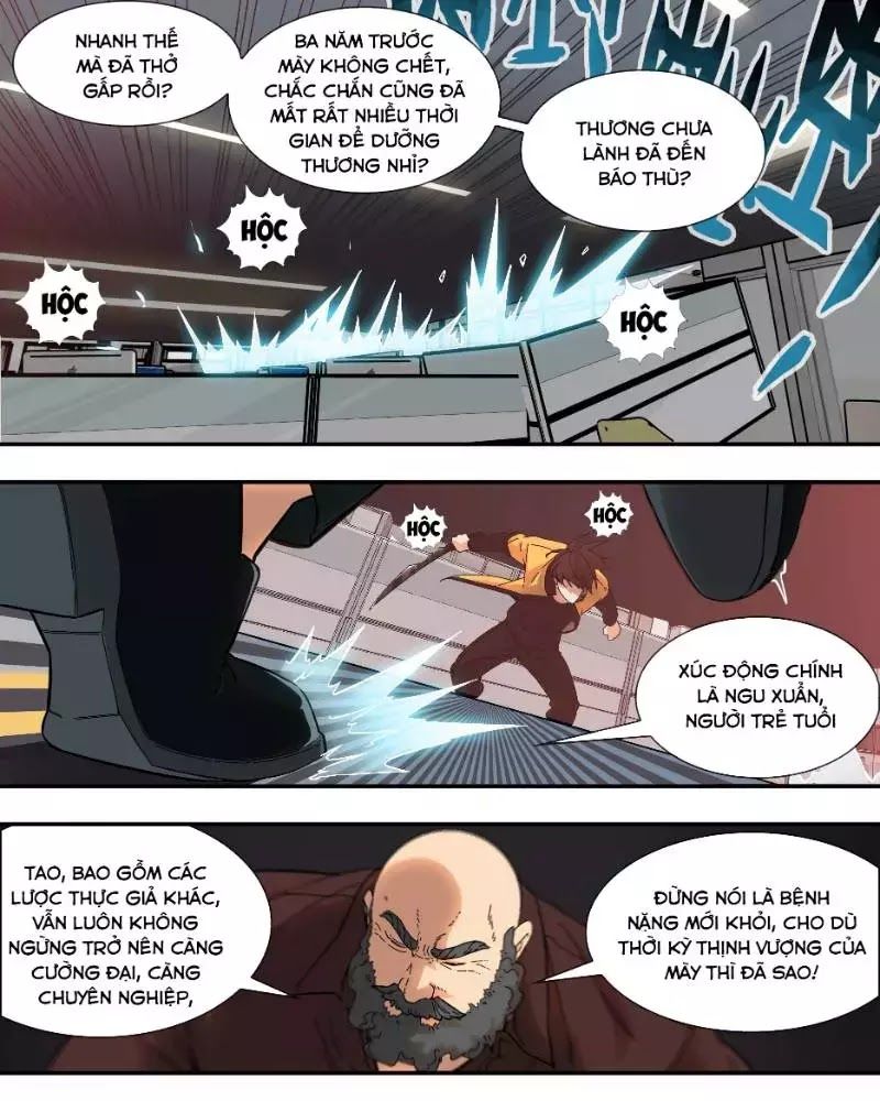 Ô Nha Chapter 3 - 7