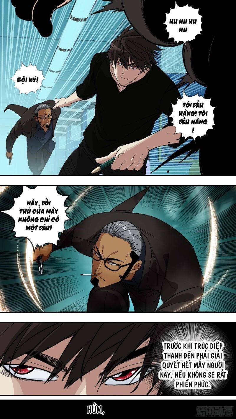 Ô Nha Chapter 30 - 14