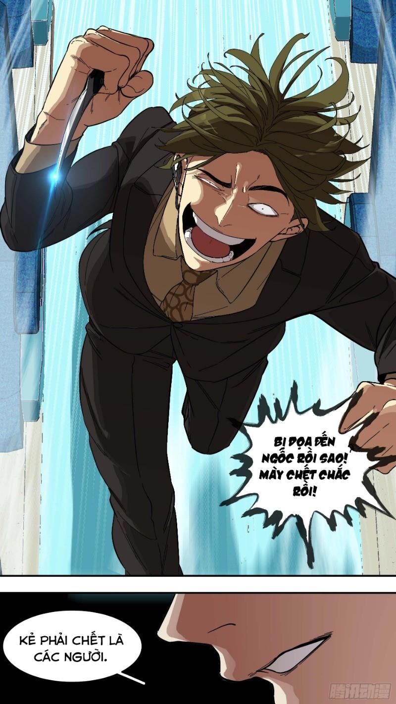 Ô Nha Chapter 30 - 26