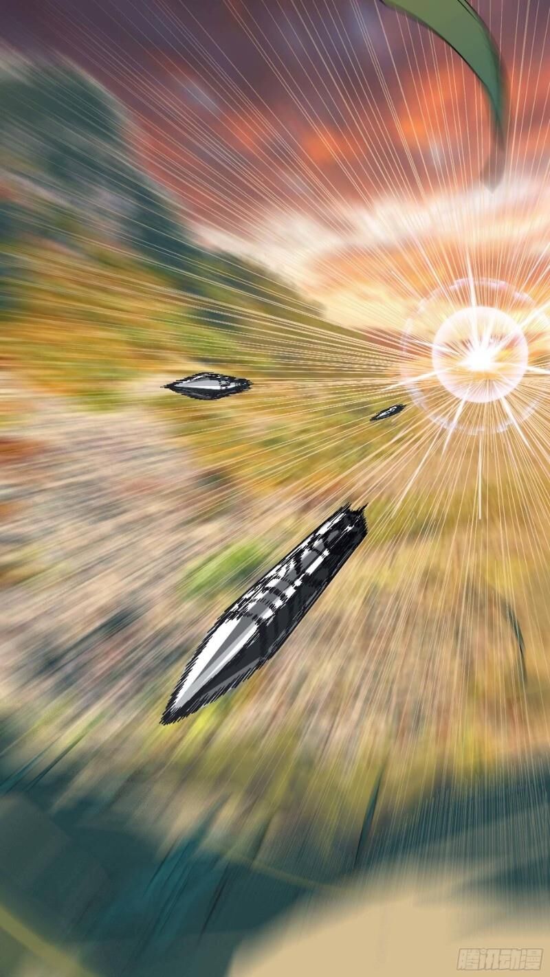 Ô Nha Chapter 31 - 3