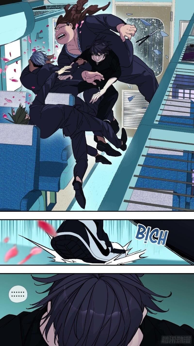 Ô Nha Chapter 31 - 6