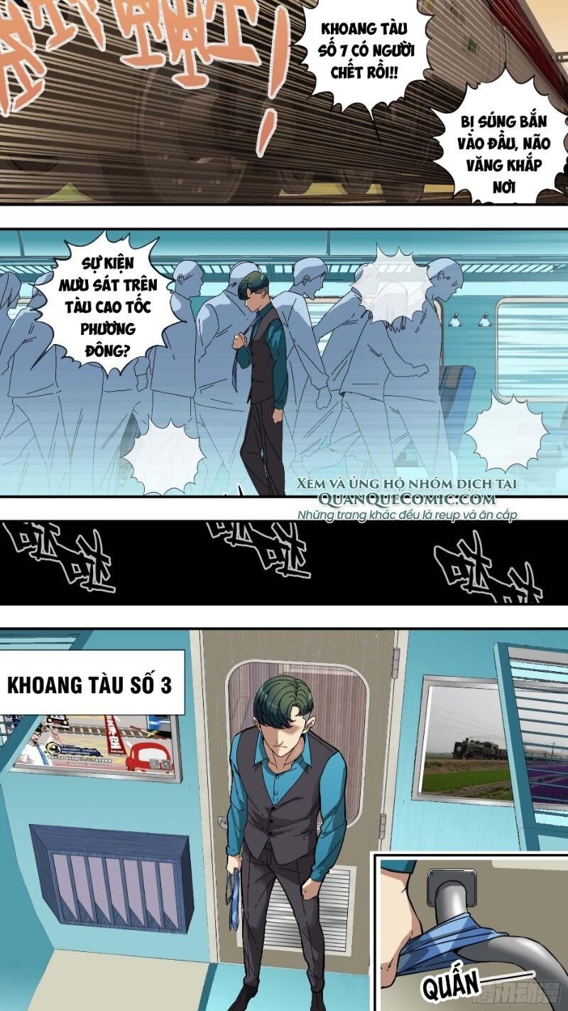 Ô Nha Chapter 32 - 1