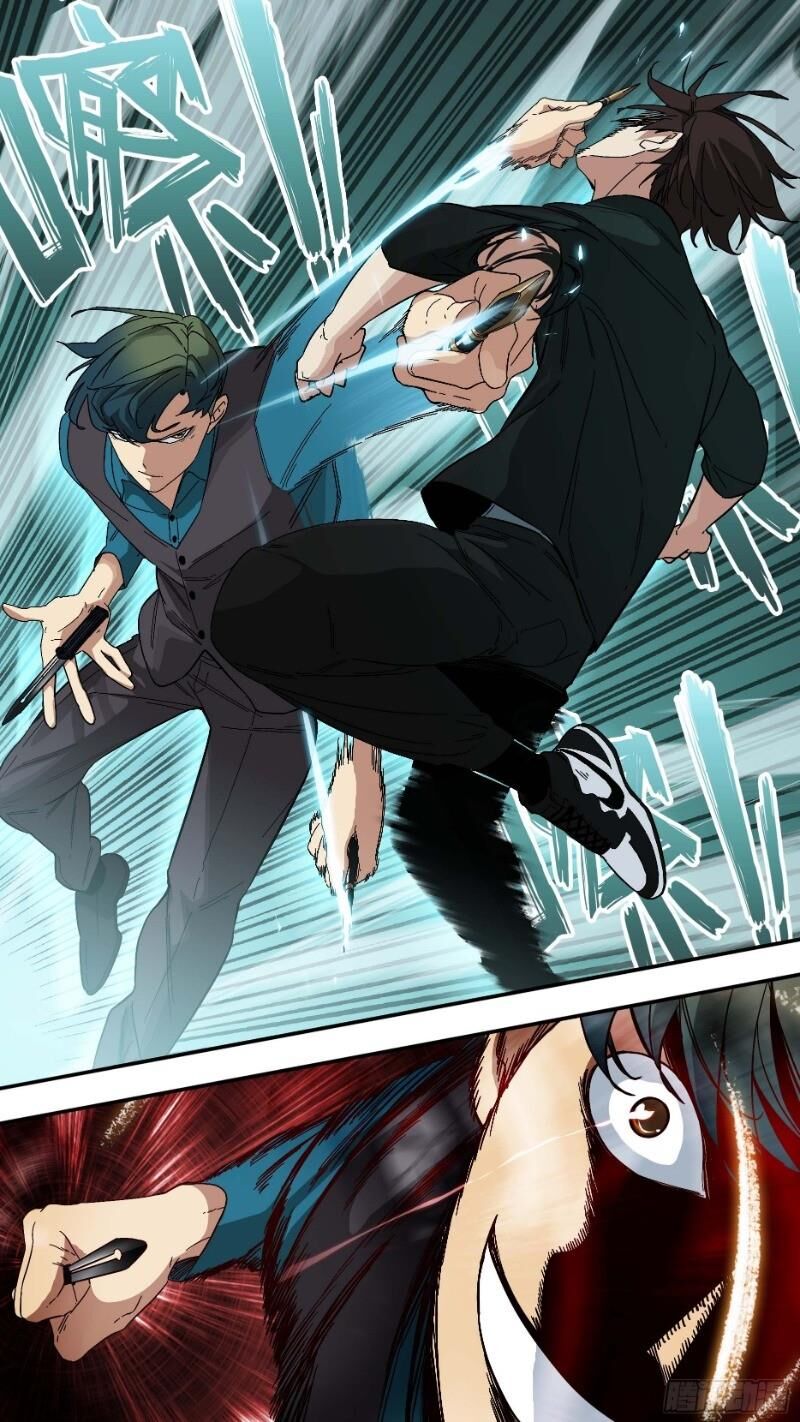 Ô Nha Chapter 32 - 9