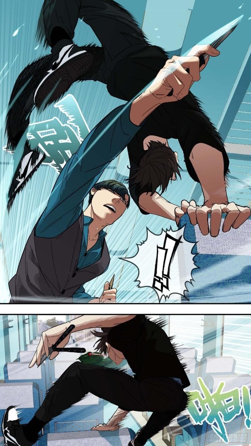 Ô Nha Chapter 32 - 10