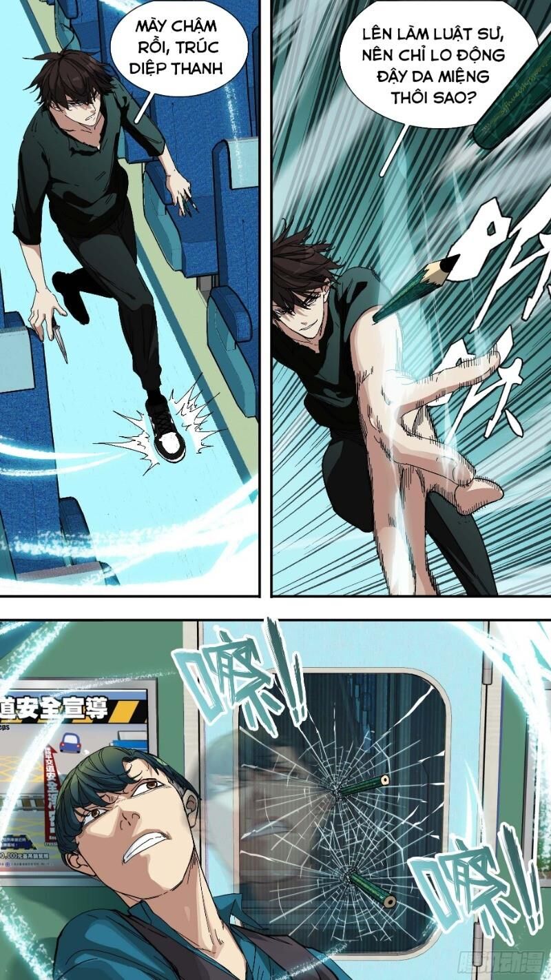 Ô Nha Chapter 33 - 4