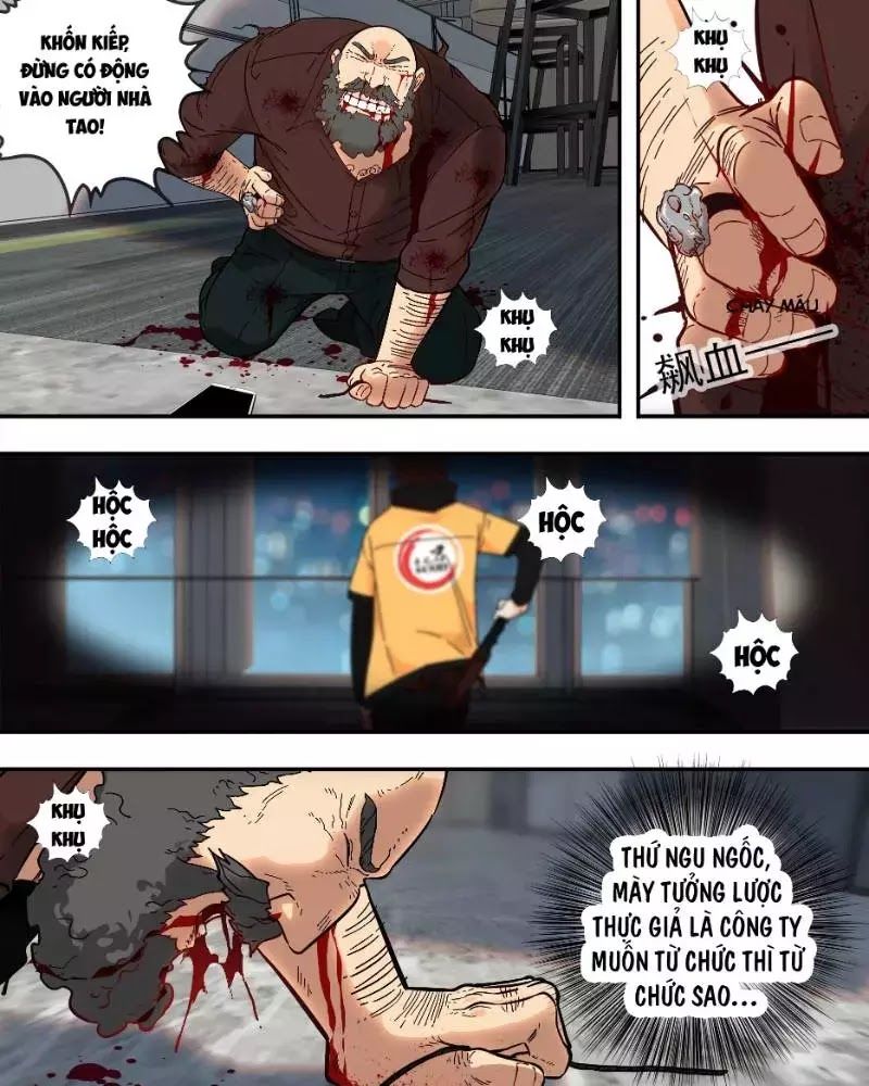 Ô Nha Chapter 4 - 19