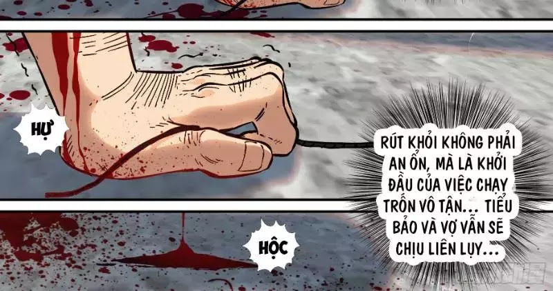 Ô Nha Chapter 4 - 20