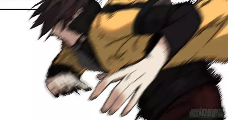 Ô Nha Chapter 4 - 26