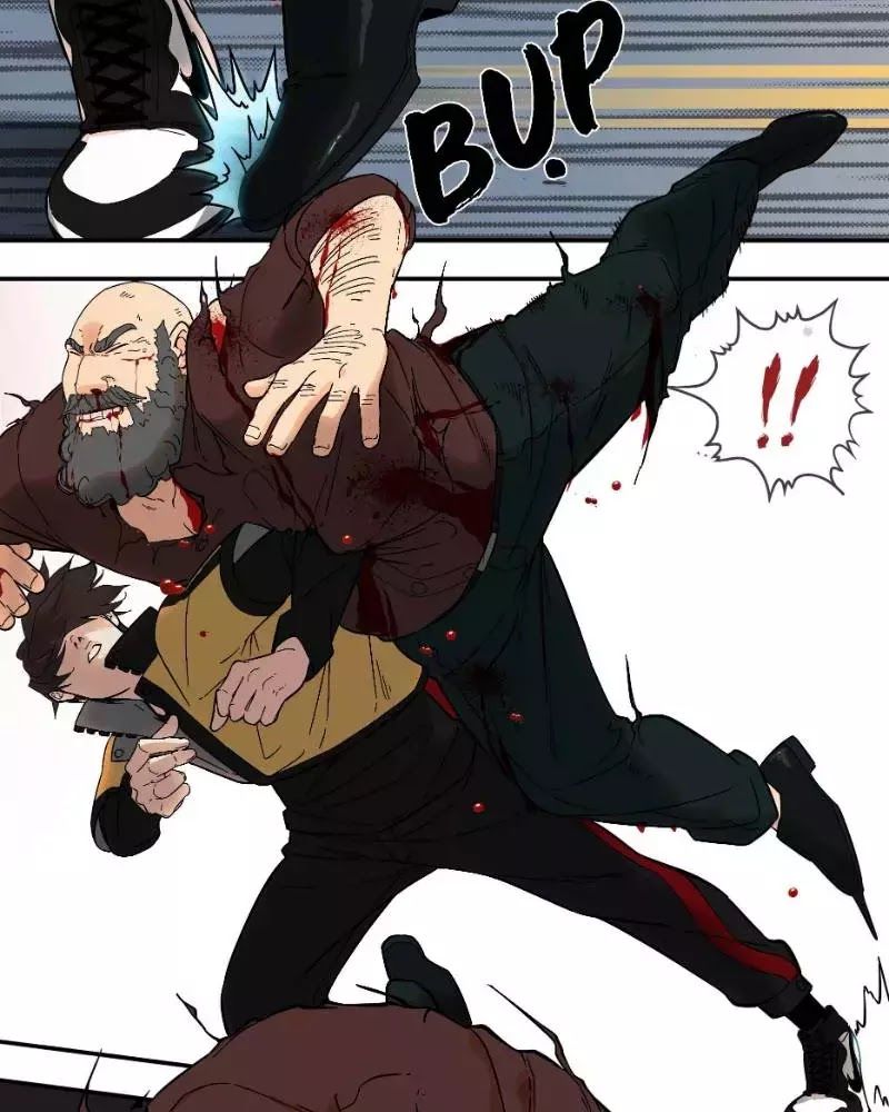 Ô Nha Chapter 4 - 27