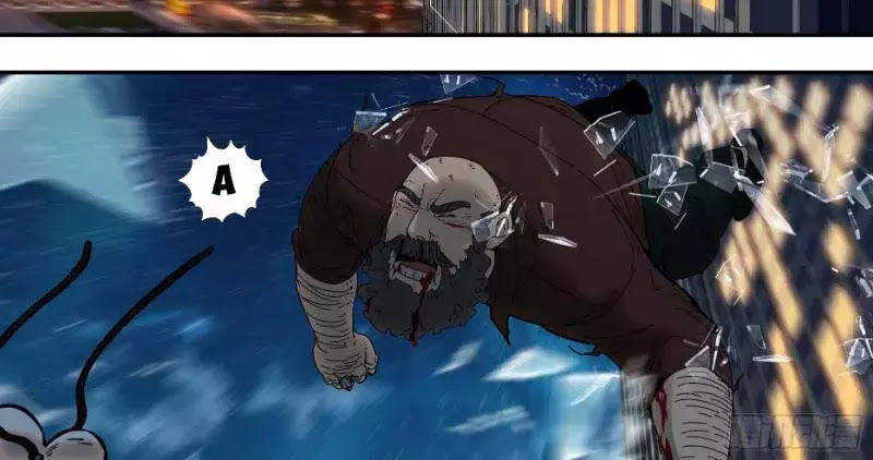 Ô Nha Chapter 4 - 30