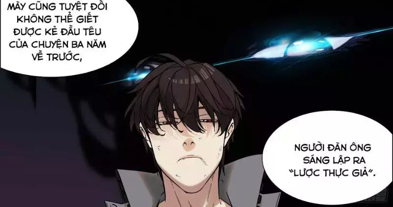 Ô Nha Chapter 4 - 4