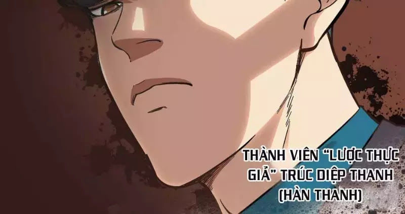 Ô Nha Chapter 5 - 22