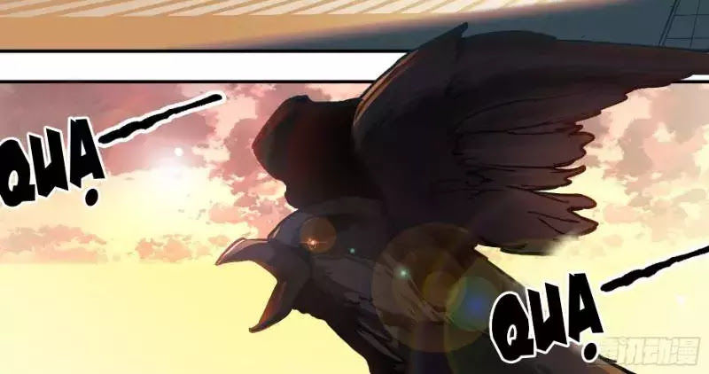 Ô Nha Chapter 5 - 26