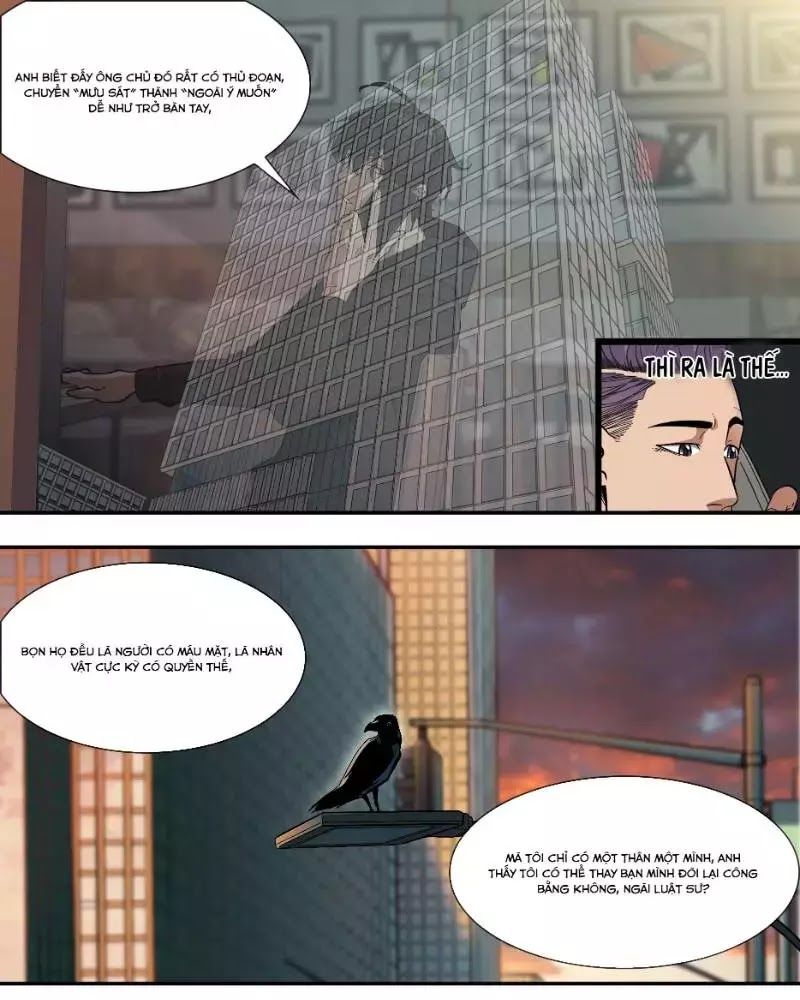 Ô Nha Chapter 5 - 7