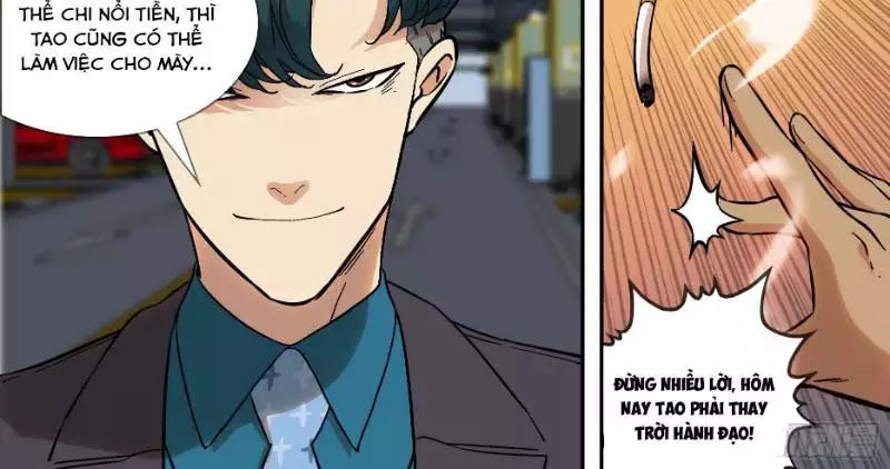 Ô Nha Chapter 6 - 26