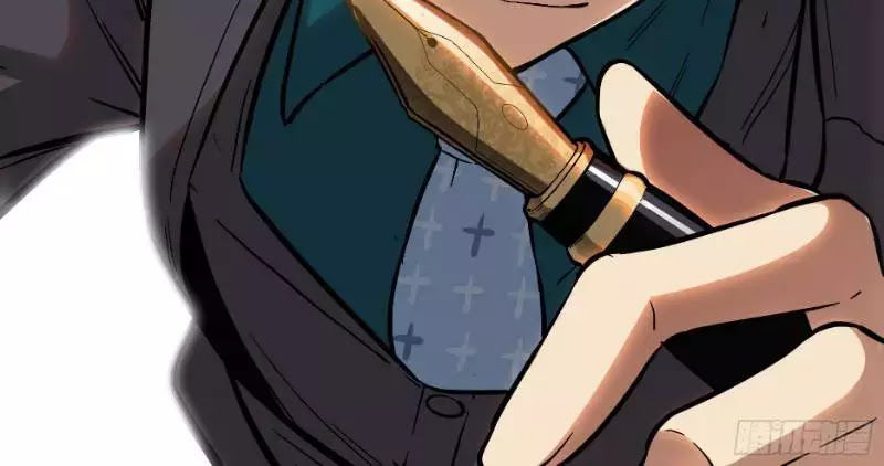 Ô Nha Chapter 7 - 14