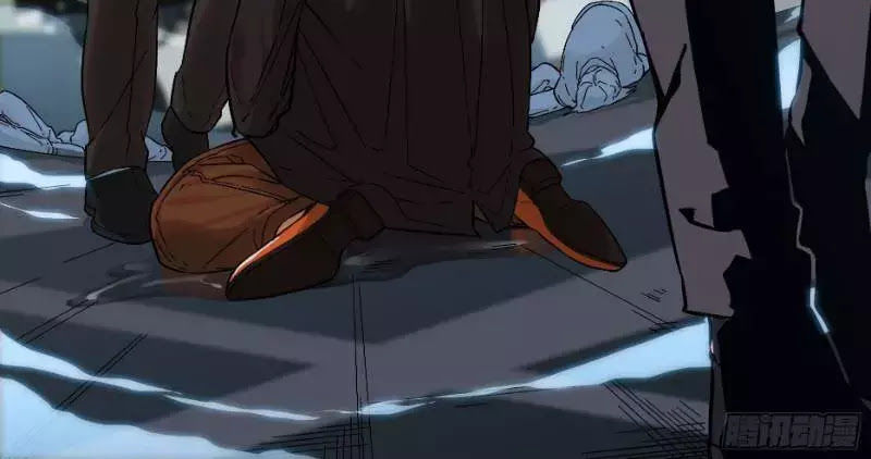 Ô Nha Chapter 7 - 20