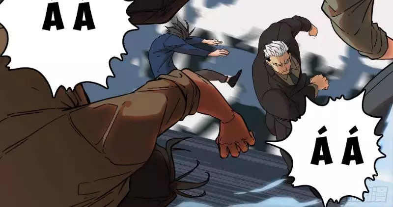 Ô Nha Chapter 7 - 8